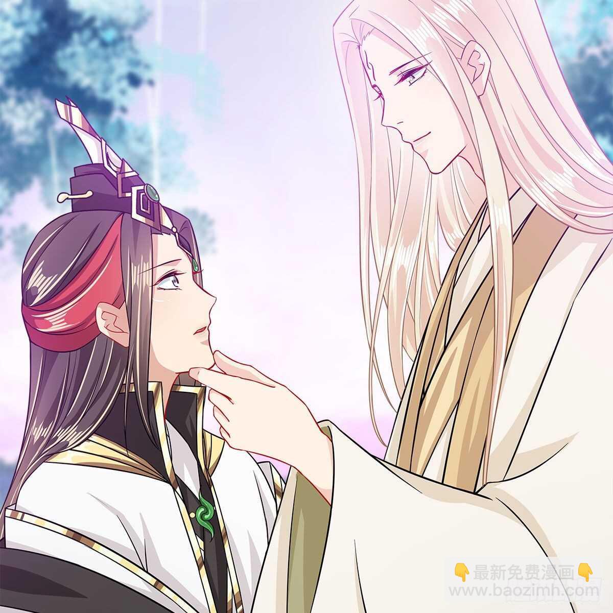 《老祖很忙之麒麟痴》043 口是心非的大白 第33页