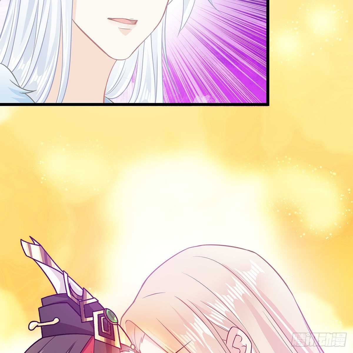《老祖很忙之麒麟痴》043 口是心非的大白 第35页