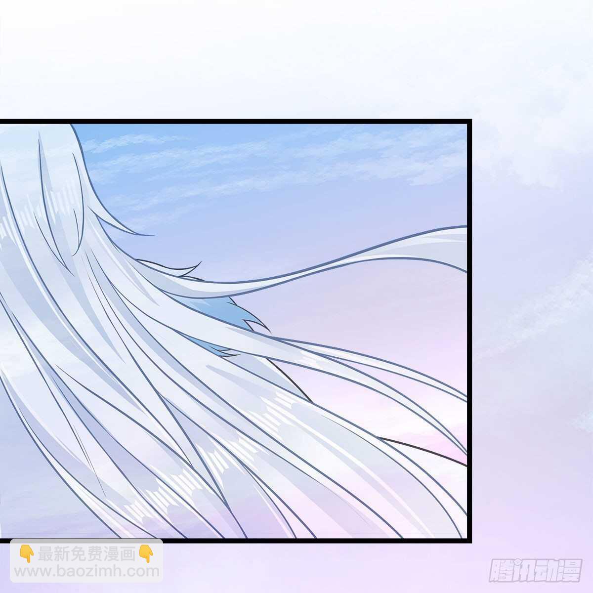 《老祖很忙之麒麟痴》043 口是心非的大白 第3页