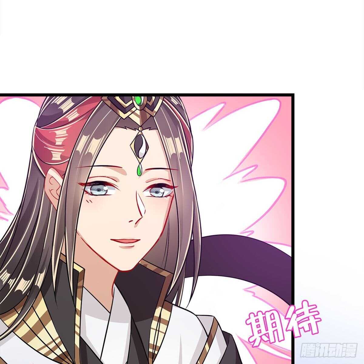 《老祖很忙之麒麟痴》043 口是心非的大白 第42页