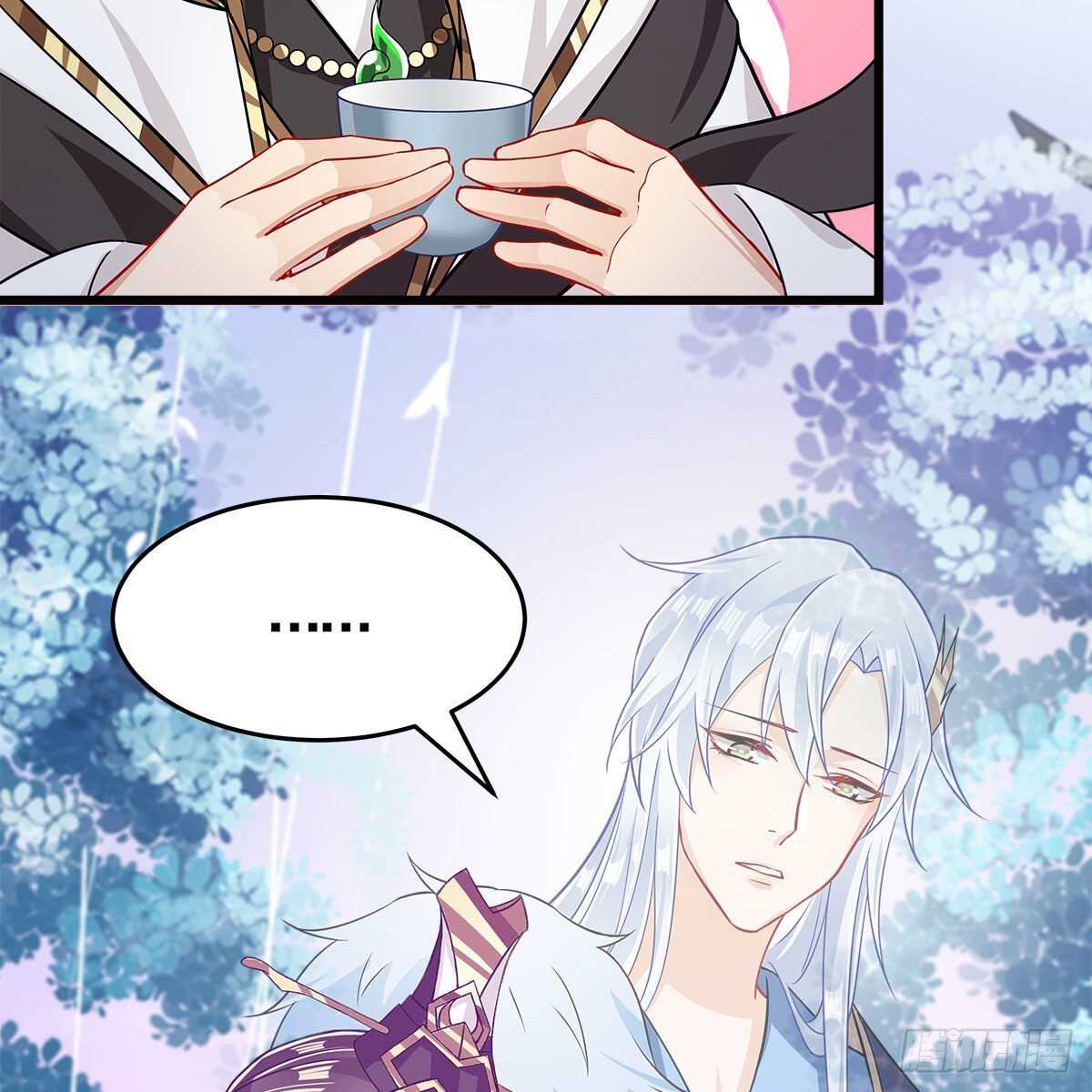 《老祖很忙之麒麟痴》043 口是心非的大白 第43页