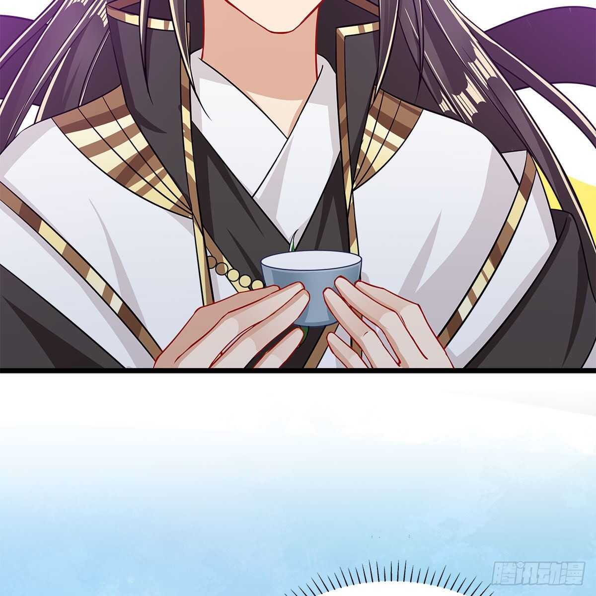 《老祖很忙之麒麟痴》043 口是心非的大白 第46页