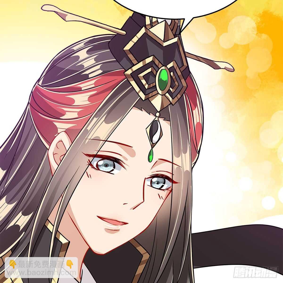 《老祖很忙之麒麟痴》043 口是心非的大白 第49页