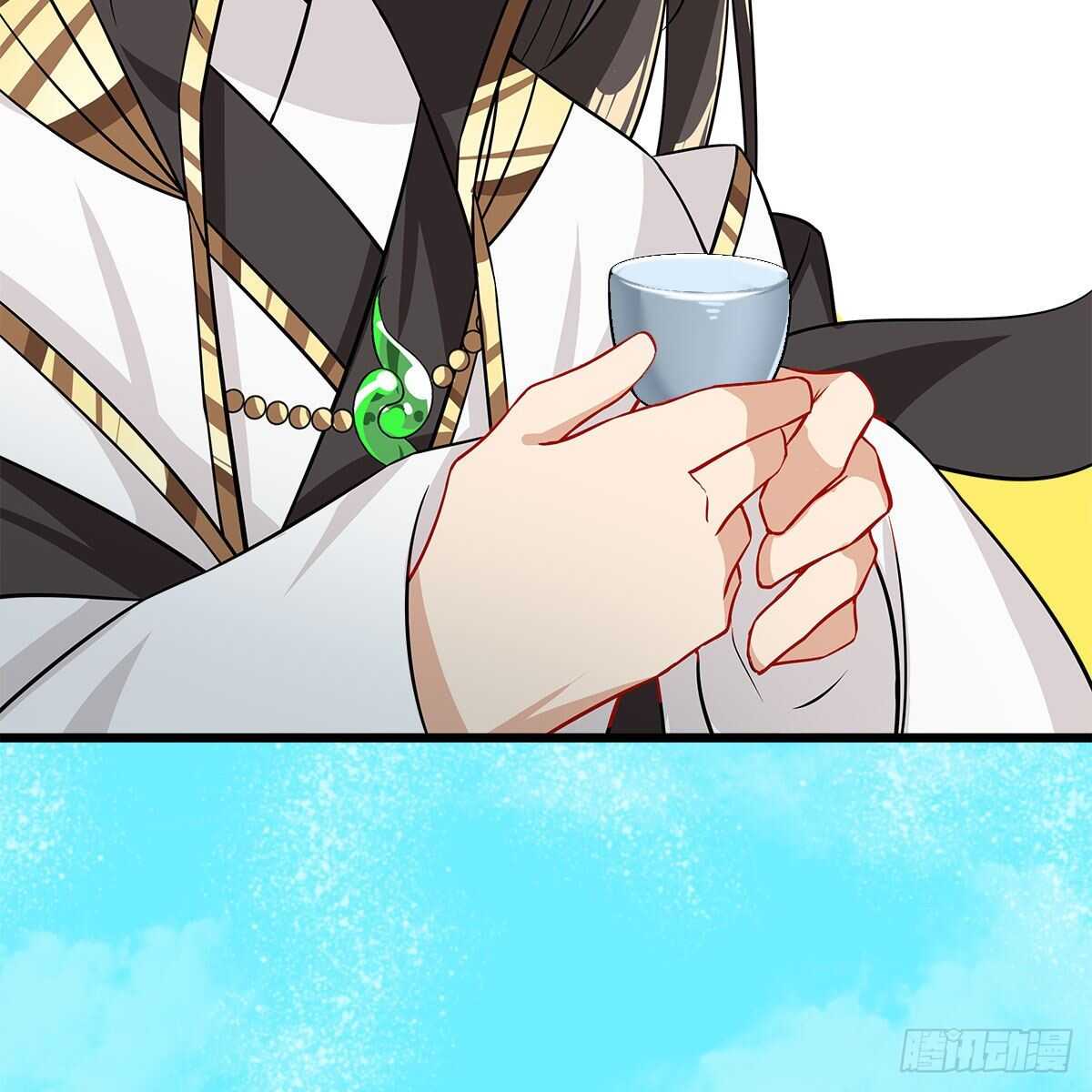 《老祖很忙之麒麟痴》043 口是心非的大白 第50页