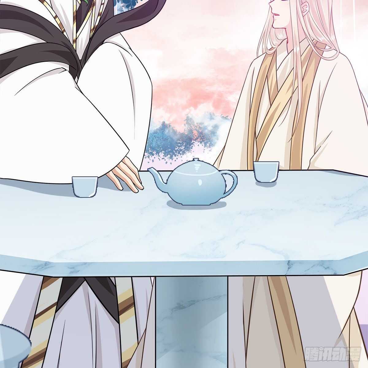 《老祖很忙之麒麟痴》042 师尊长大了 第11页