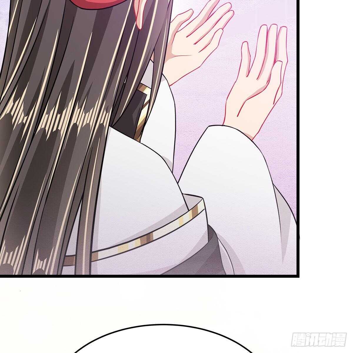 《老祖很忙之麒麟痴》042 师尊长大了 第17页