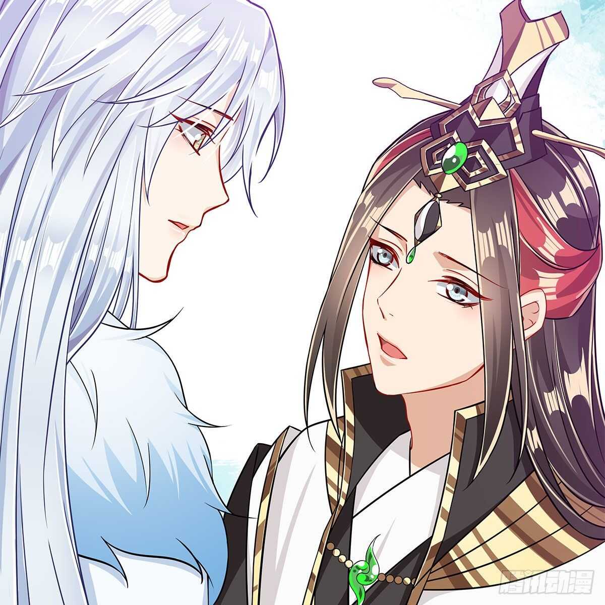 《老祖很忙之麒麟痴》042 师尊长大了 第35页