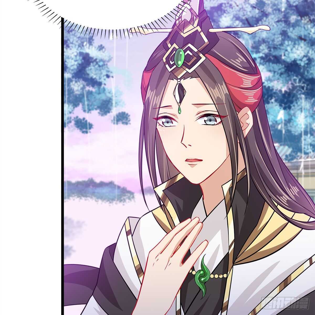 《老祖很忙之麒麟痴》042 师尊长大了 第41页