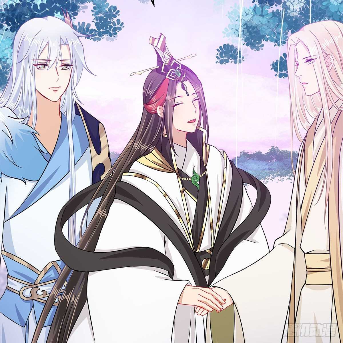 《老祖很忙之麒麟痴》042 师尊长大了 第44页
