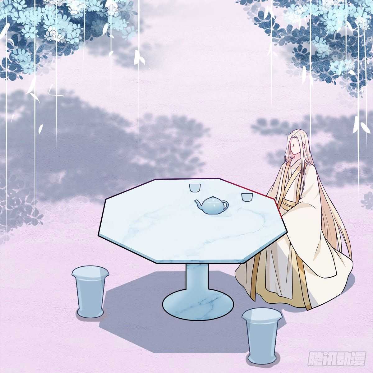 《老祖很忙之麒麟痴》042 师尊长大了 第4页