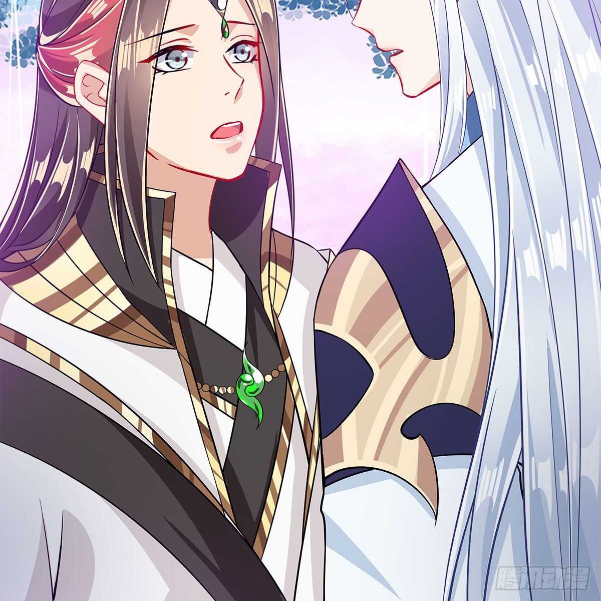 《老祖很忙之麒麟痴》046 老祖当面表白 第15页