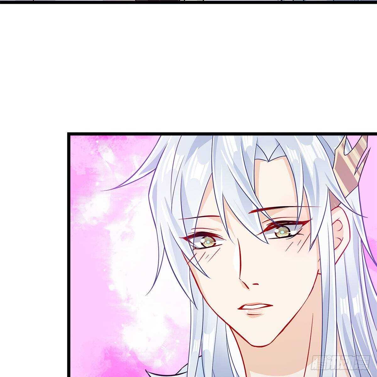 《老祖很忙之麒麟痴》046 老祖当面表白 第16页