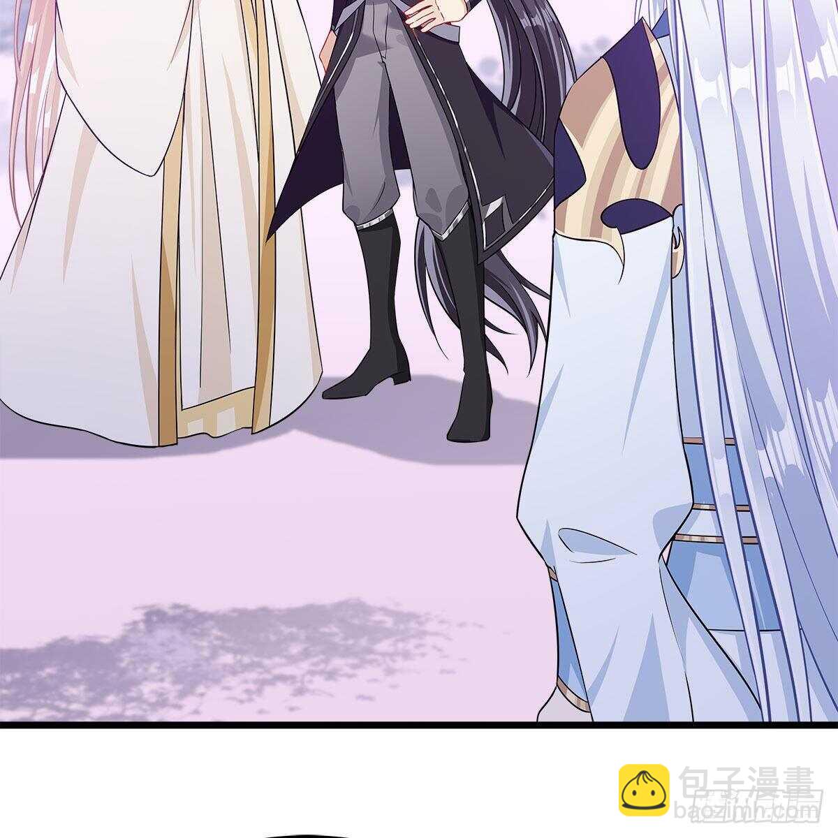 《老祖很忙之麒麟痴》046 老祖当面表白 第24页