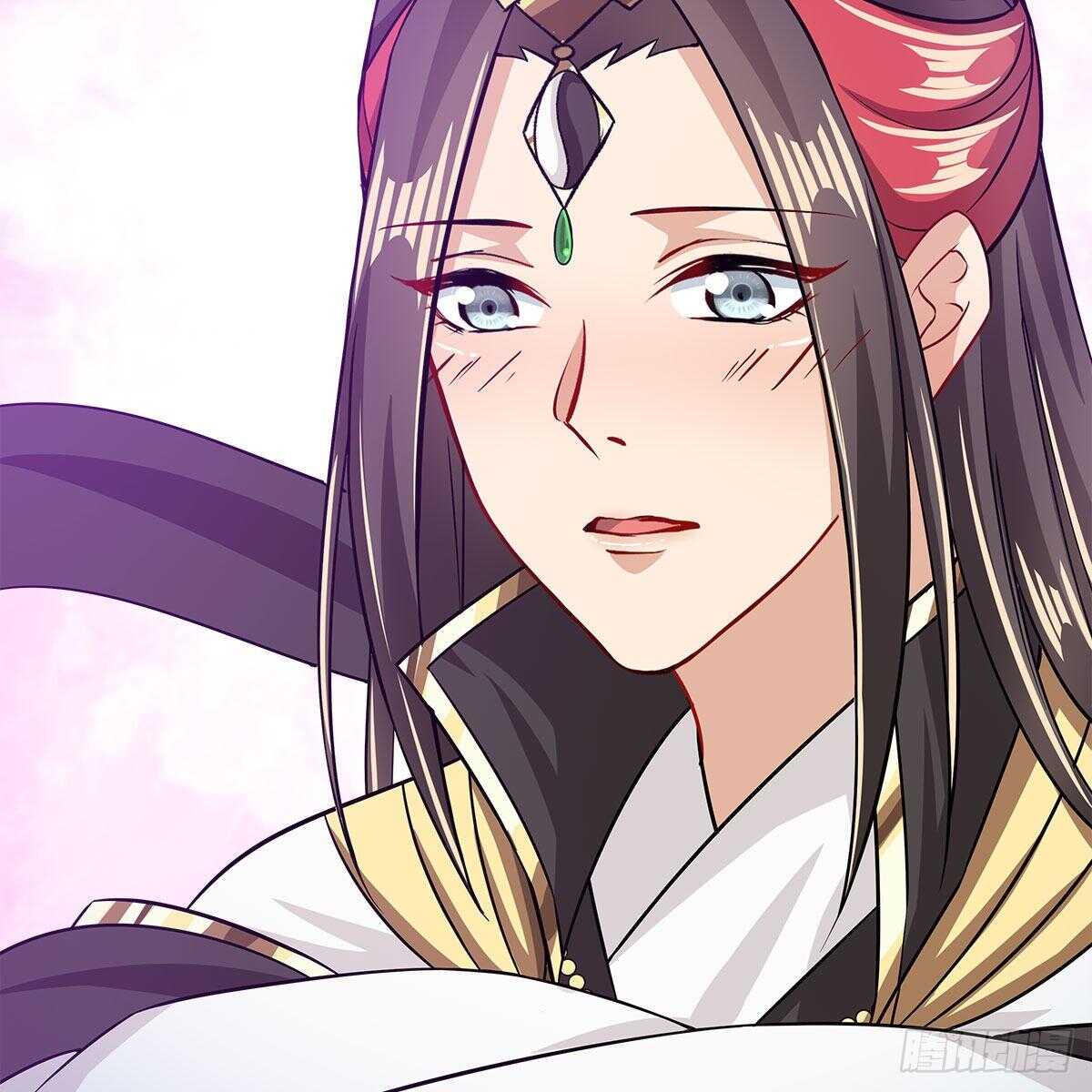 《老祖很忙之麒麟痴》046 老祖当面表白 第39页