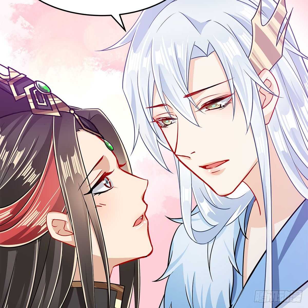 《老祖很忙之麒麟痴》046 老祖当面表白 第6页