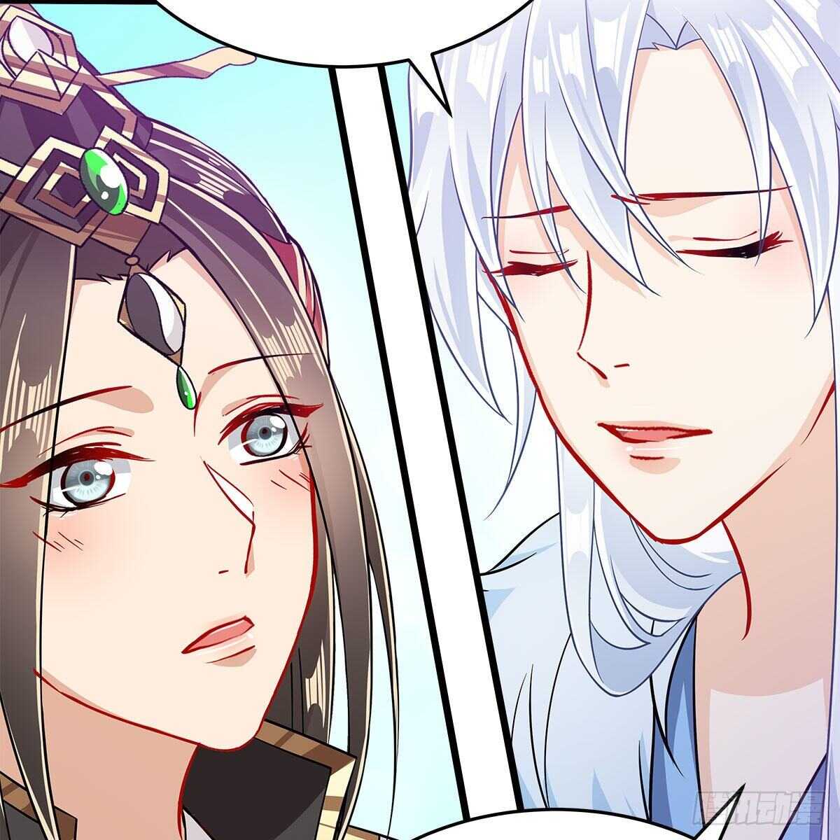 《老祖很忙之麒麟痴》046 老祖当面表白 第8页