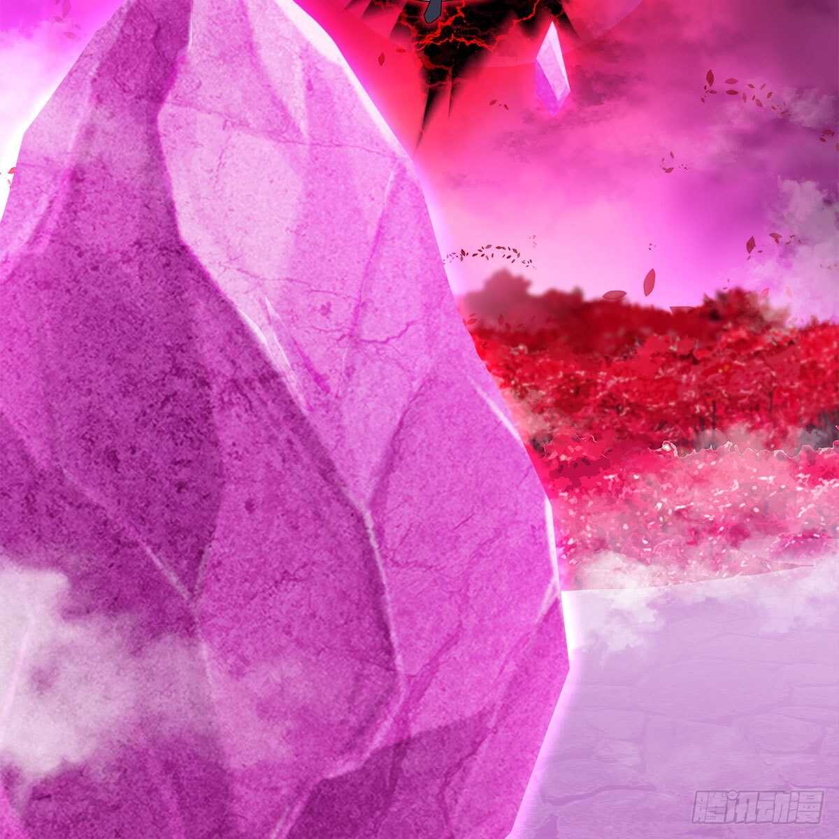 《老祖很忙之麒麟痴》044 醋怒三界 第43页