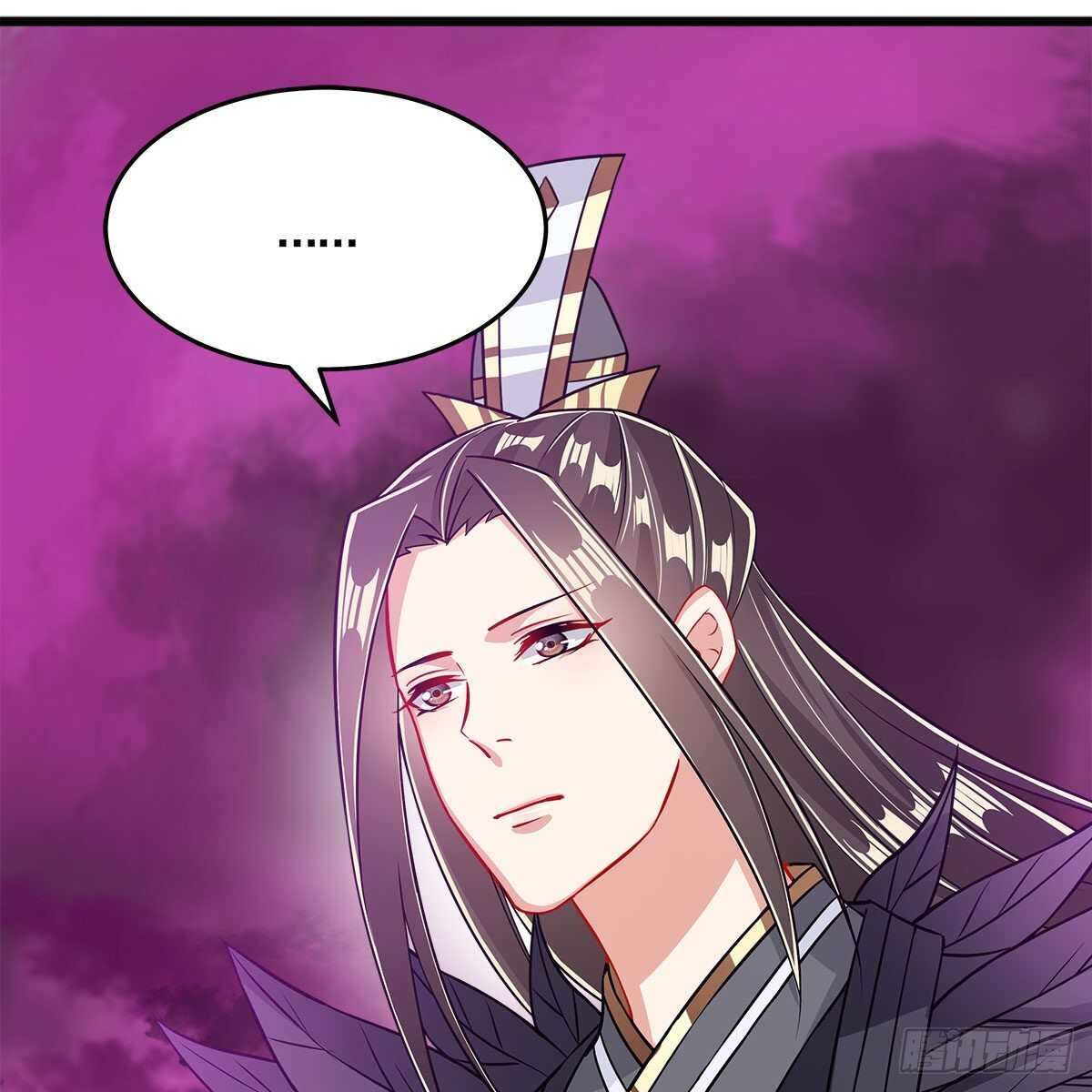 《老祖很忙之麒麟痴》044 醋怒三界 第45页