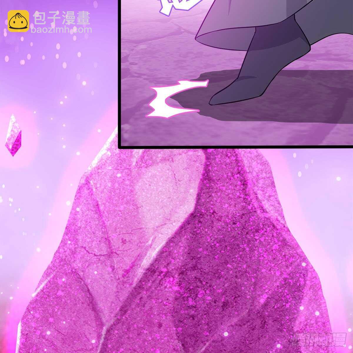 《老祖很忙之麒麟痴》044 醋怒三界 第47页
