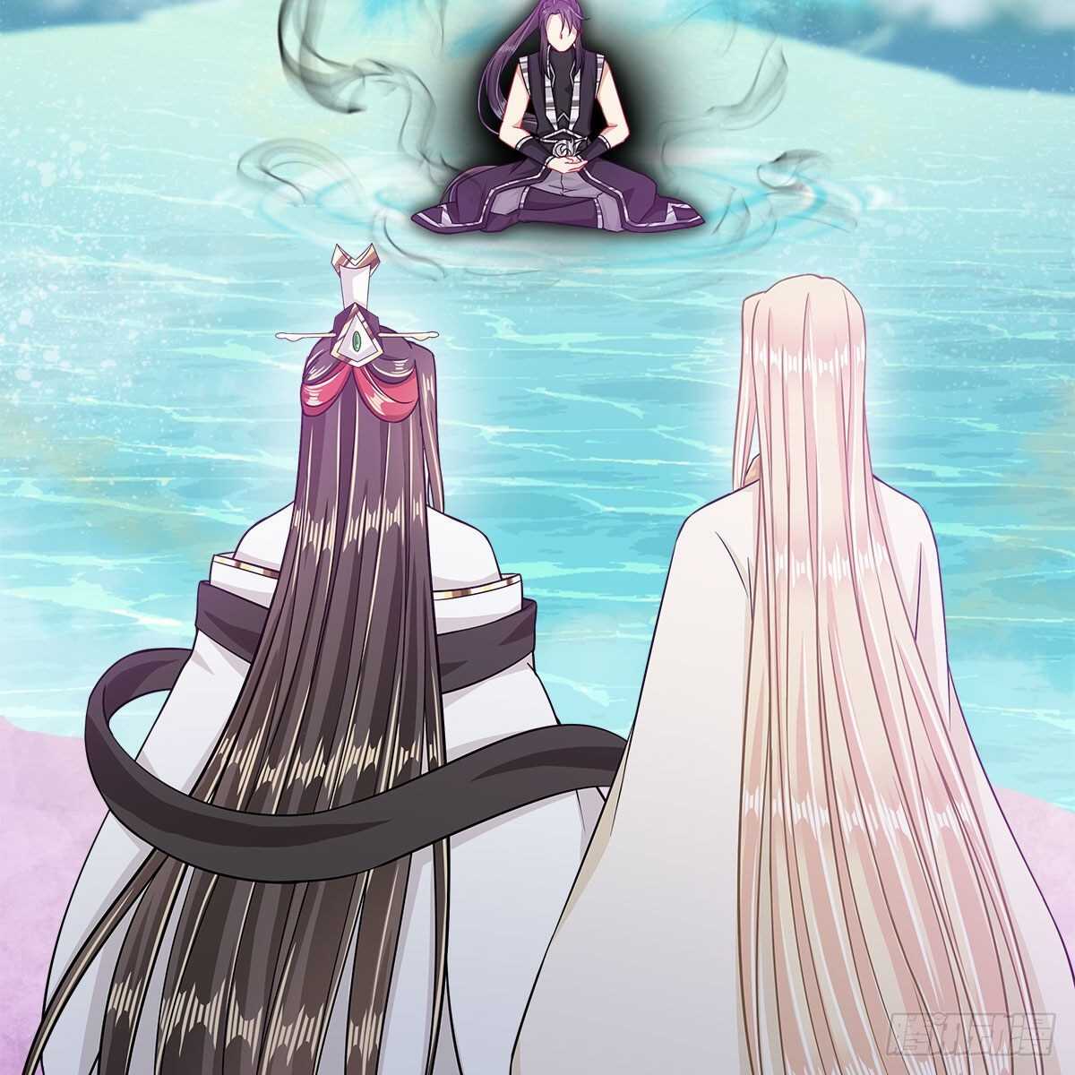 《老祖很忙之麒麟痴》044 醋怒三界 第4页