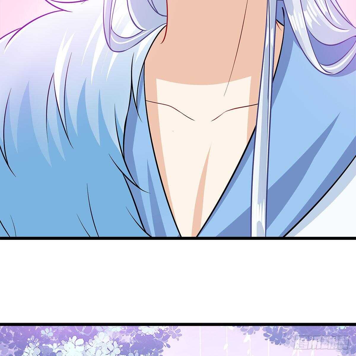 《老祖很忙之麒麟痴》047 解师尊思念之苦 第18页