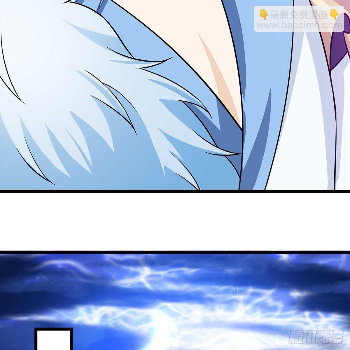 《老祖很忙之麒麟痴》047 解师尊思念之苦 第24页