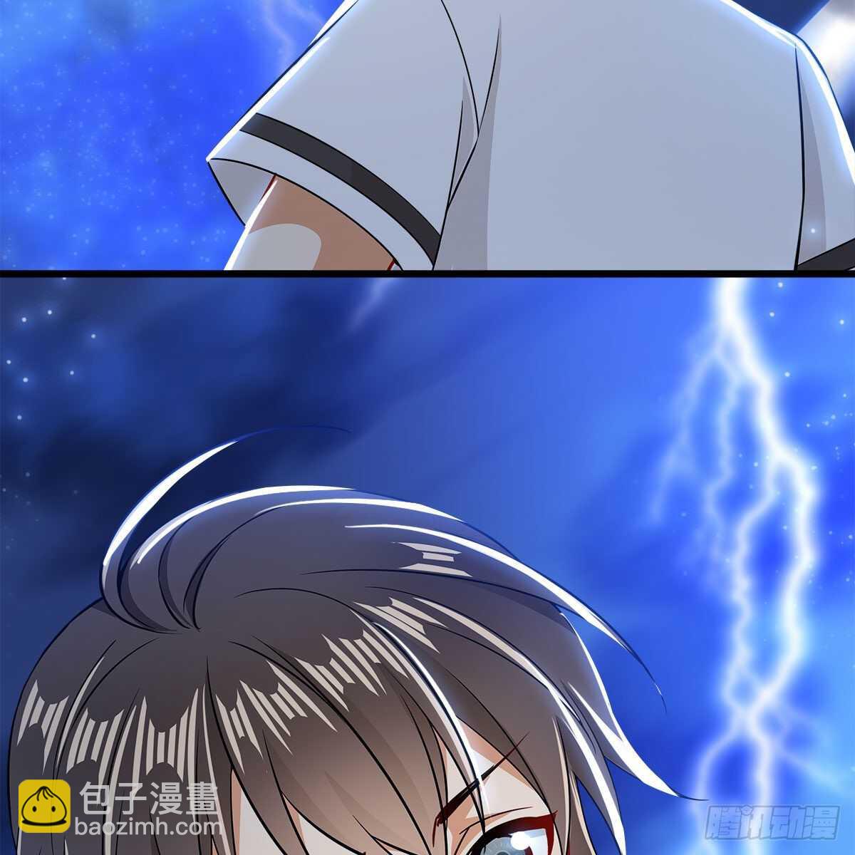 《老祖很忙之麒麟痴》047 解师尊思念之苦 第29页