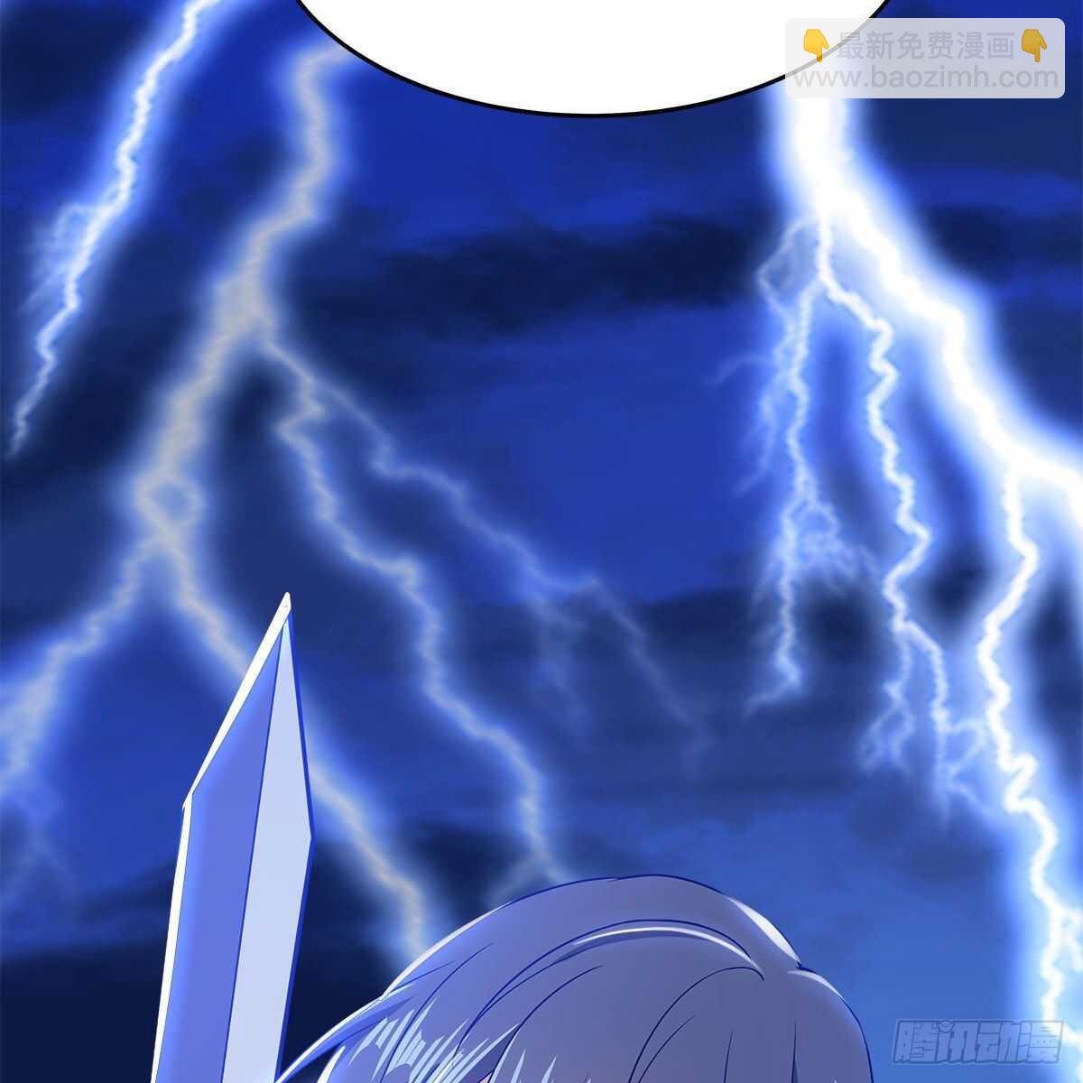 《老祖很忙之麒麟痴》047 解师尊思念之苦 第31页