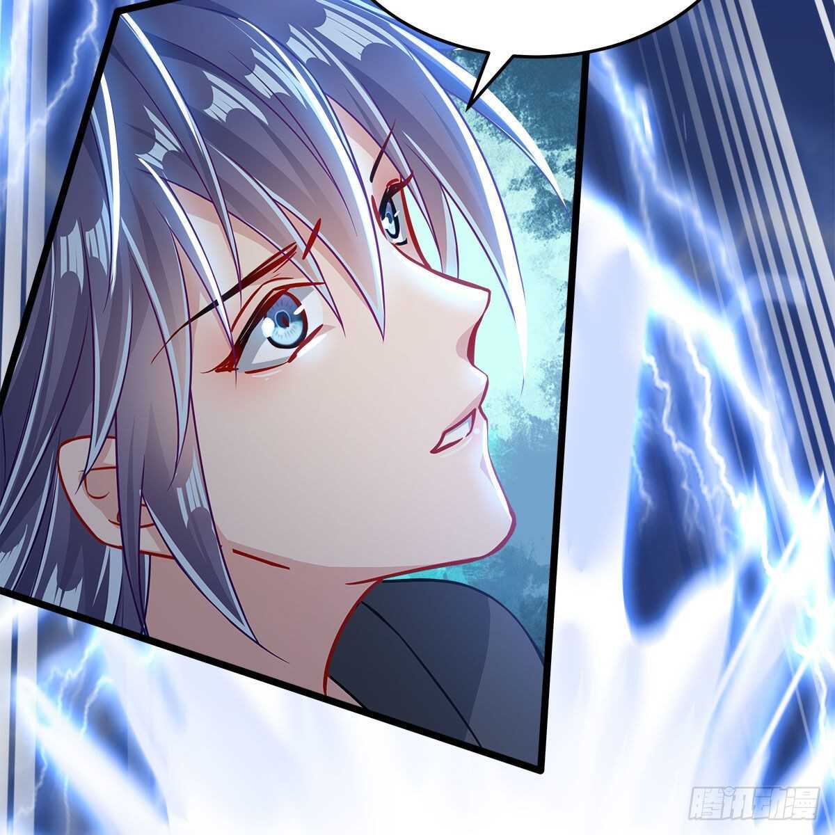 《老祖很忙之麒麟痴》047 解师尊思念之苦 第41页