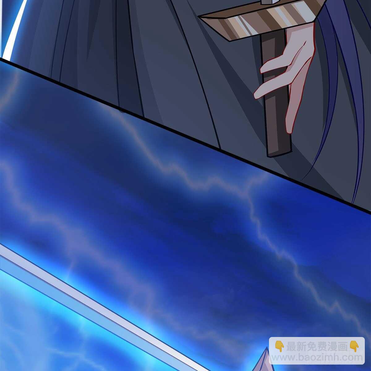 《老祖很忙之麒麟痴》047 解师尊思念之苦 第44页