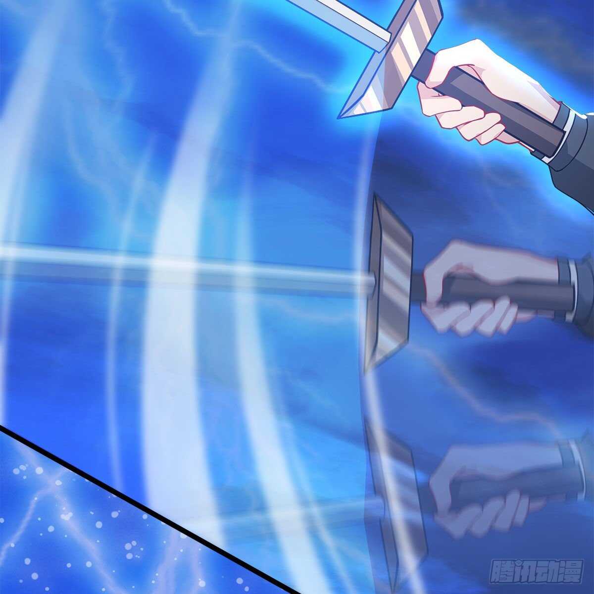 《老祖很忙之麒麟痴》047 解师尊思念之苦 第45页