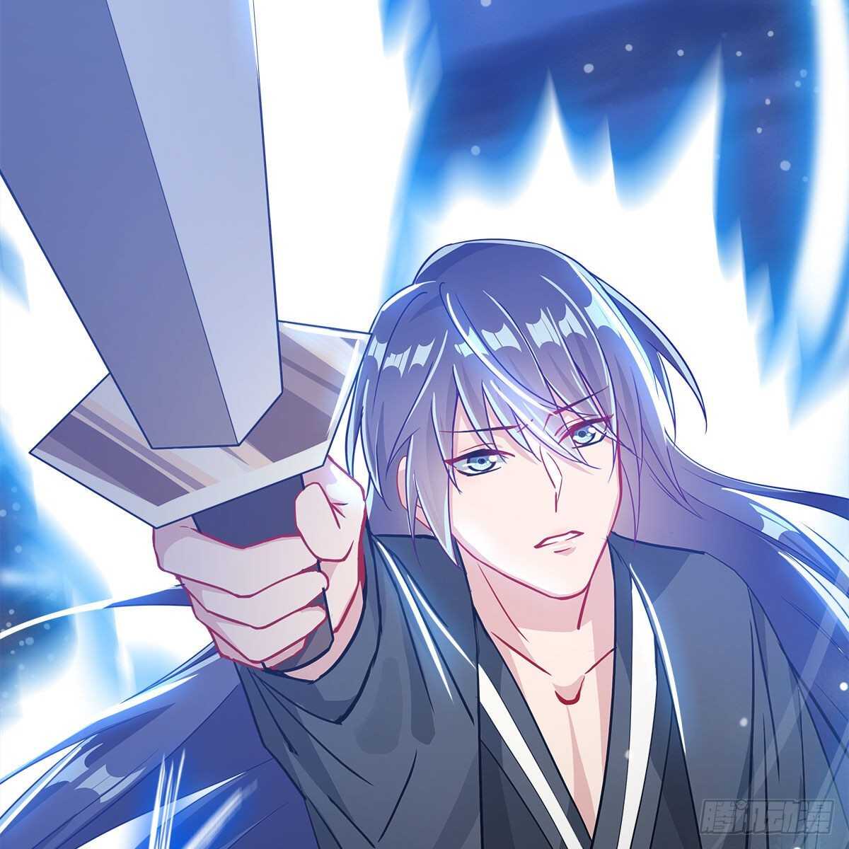 《老祖很忙之麒麟痴》047 解师尊思念之苦 第47页