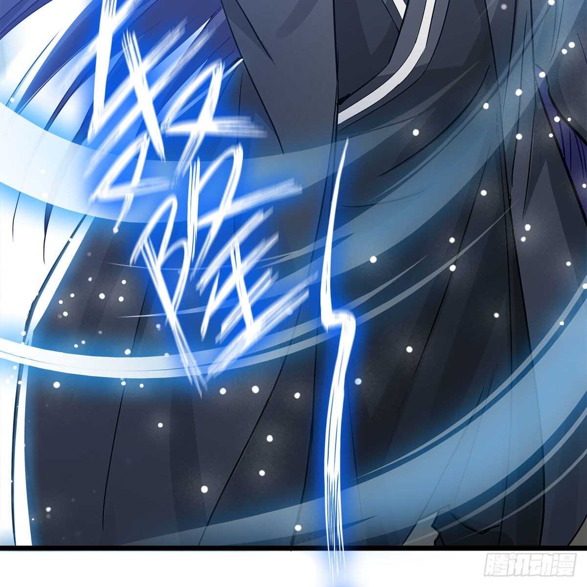 《老祖很忙之麒麟痴》047 解师尊思念之苦 第48页