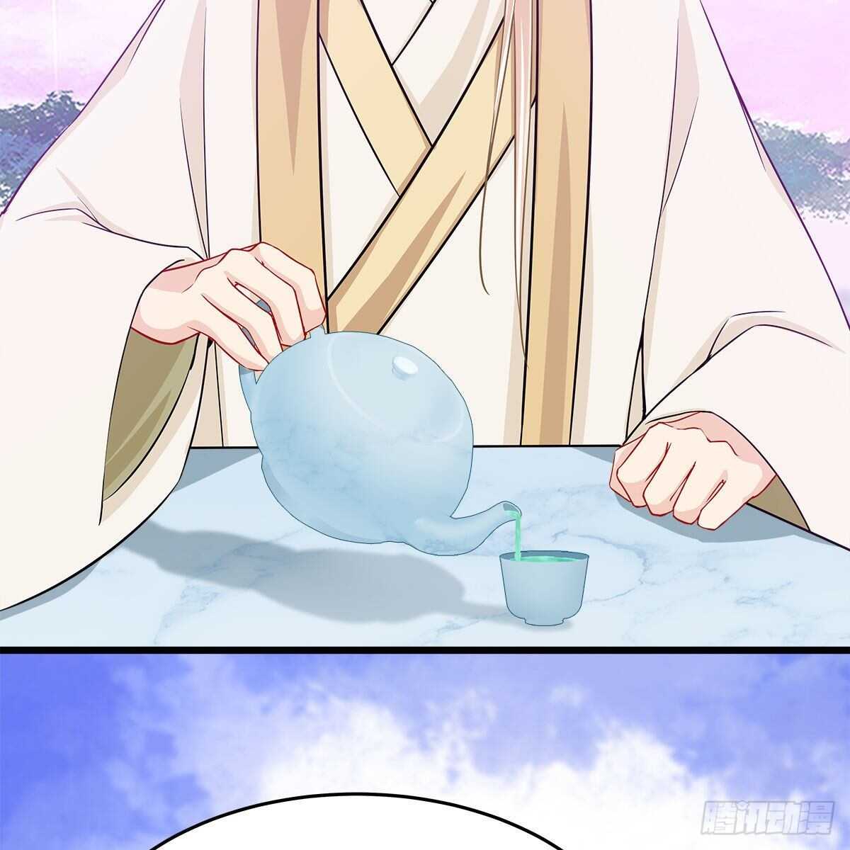 《老祖很忙之麒麟痴》047 解师尊思念之苦 第4页