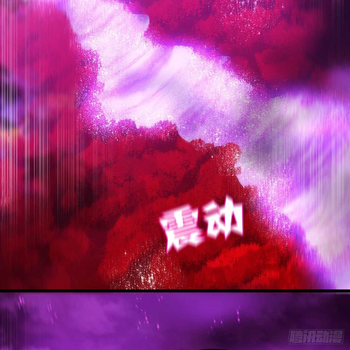 《老祖很忙之麒麟痴》045 师尊的拥抱 第19页