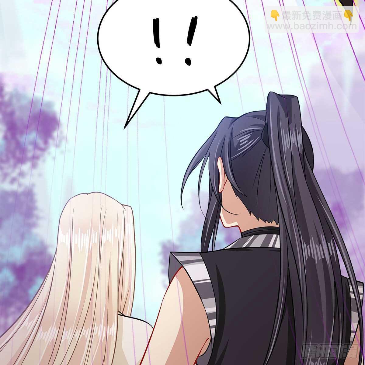 《老祖很忙之麒麟痴》045 师尊的拥抱 第30页