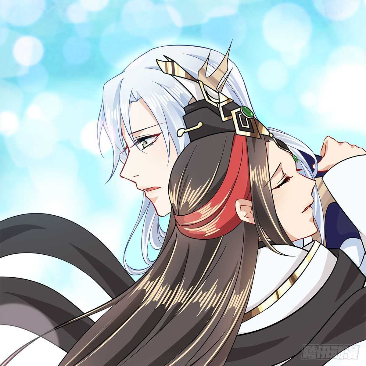 《老祖很忙之麒麟痴》045 师尊的拥抱 第42页