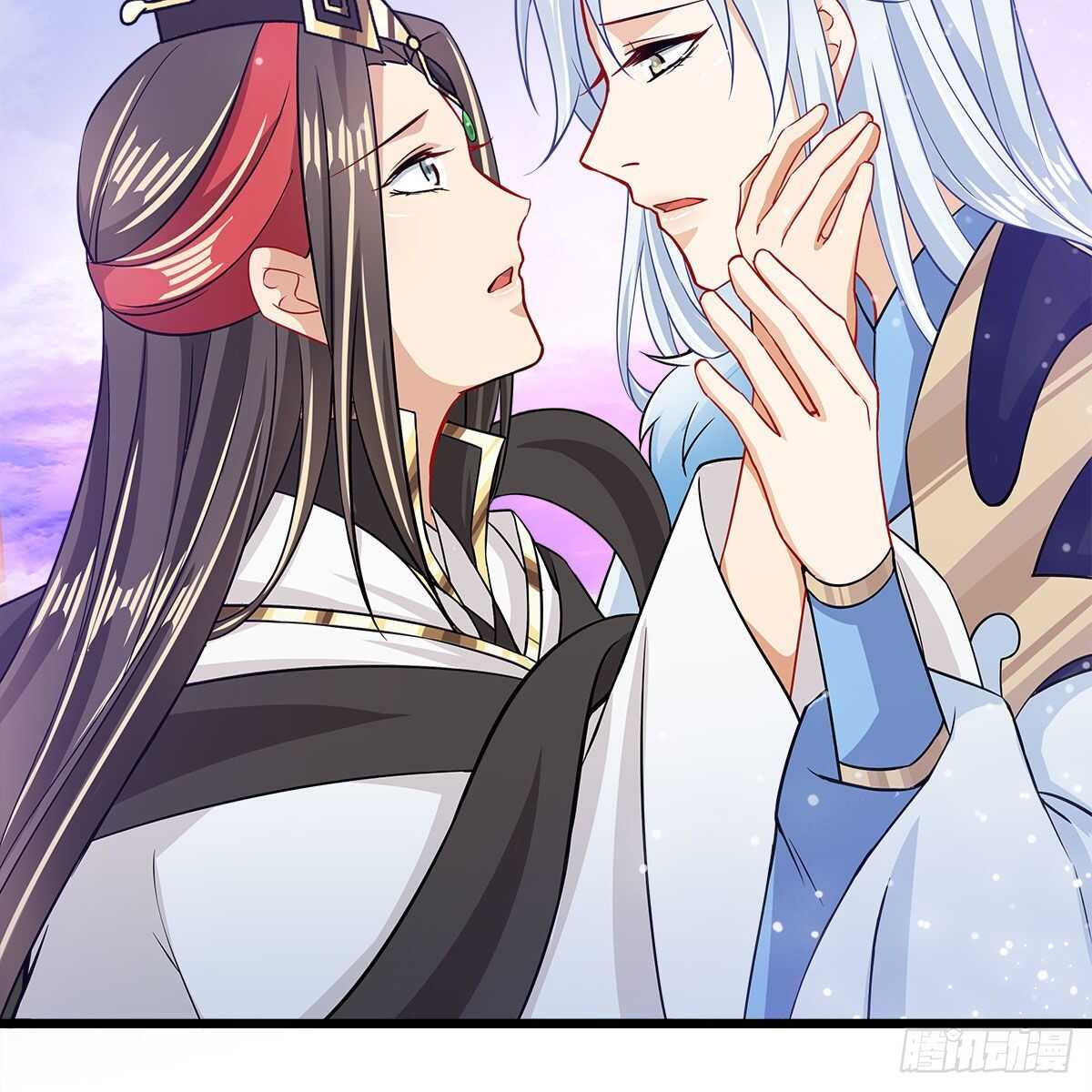 《老祖很忙之麒麟痴》045 师尊的拥抱 第47页