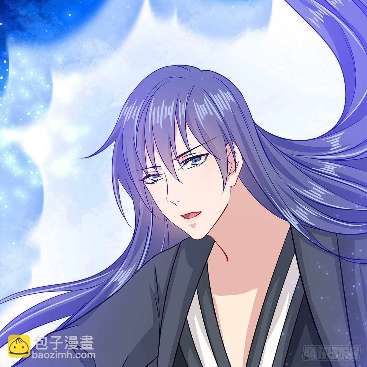《老祖很忙之麒麟痴》050 要他生还是要他死？ 第13页