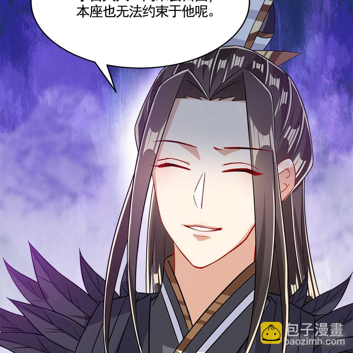 《老祖很忙之麒麟痴》050 要他生还是要他死？ 第25页