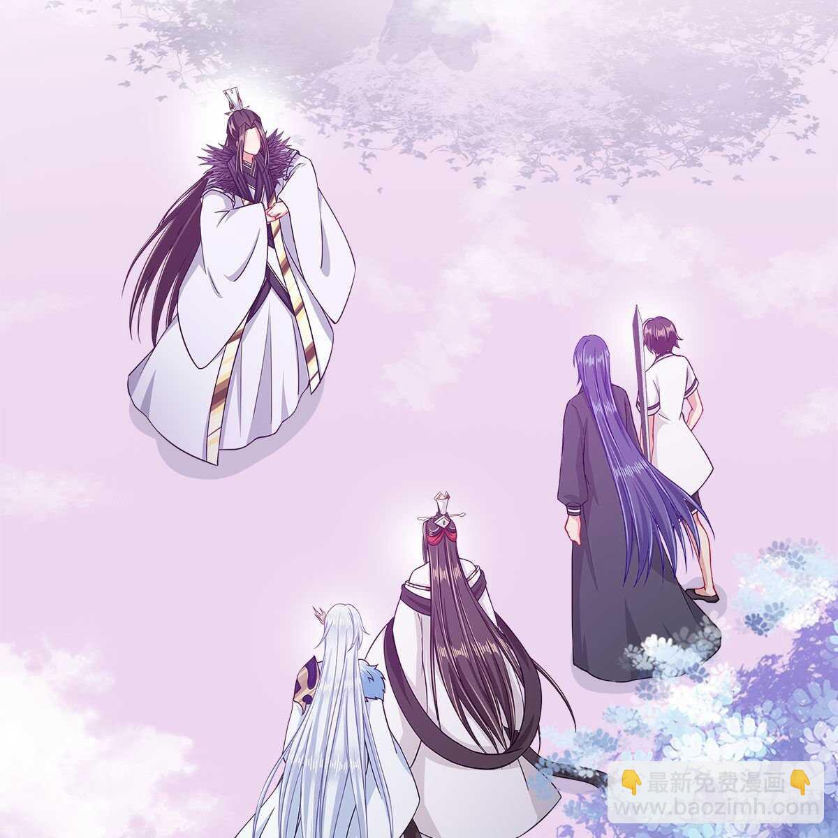 《老祖很忙之麒麟痴》050 要他生还是要他死？ 第34页