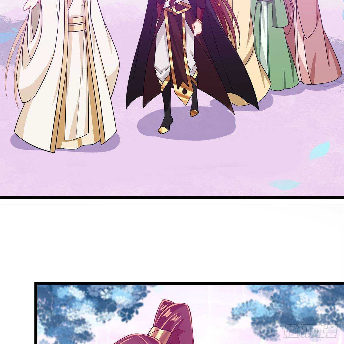 《老祖很忙之麒麟痴》050 要他生还是要他死？ 第41页