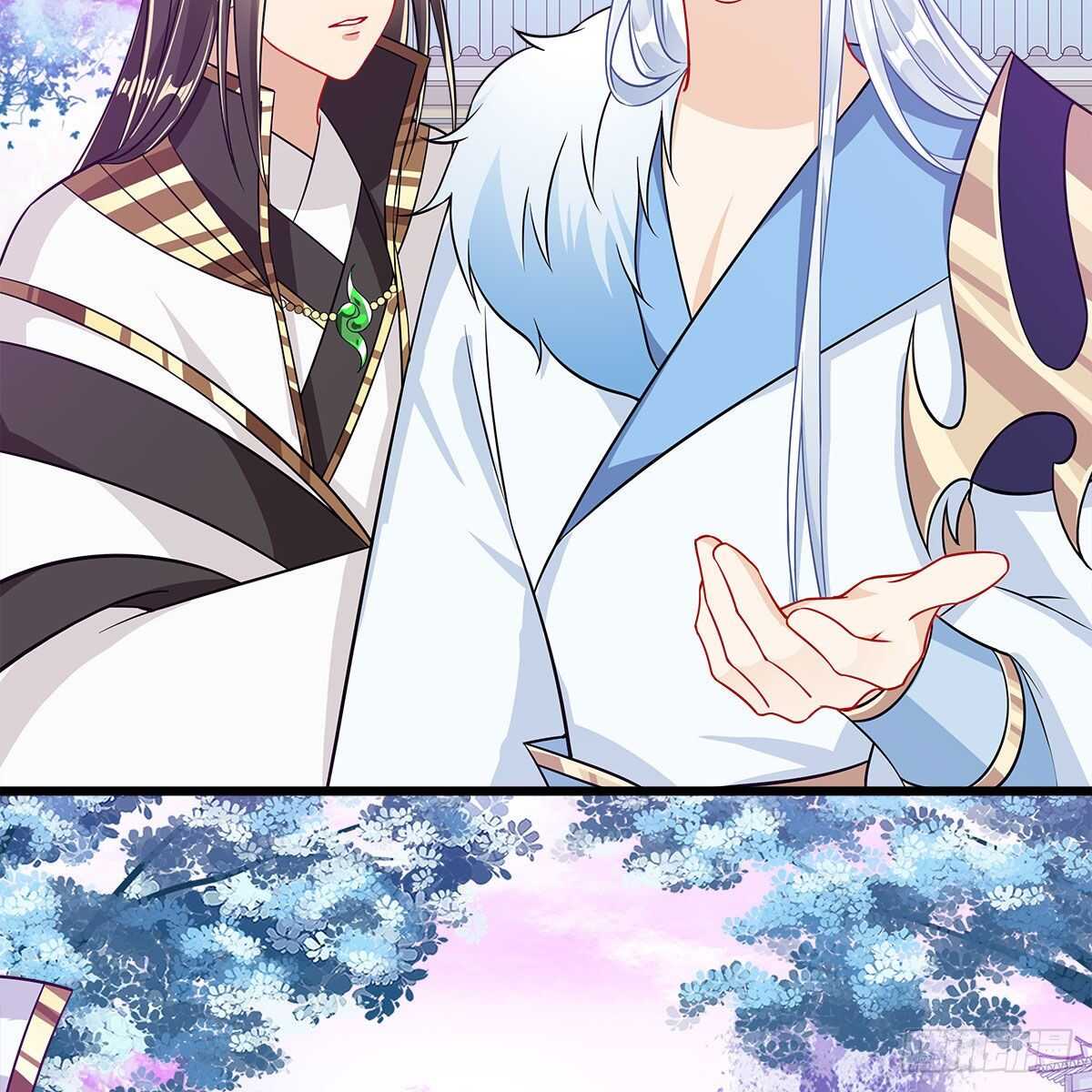 《老祖很忙之麒麟痴》050 要他生还是要他死？ 第48页