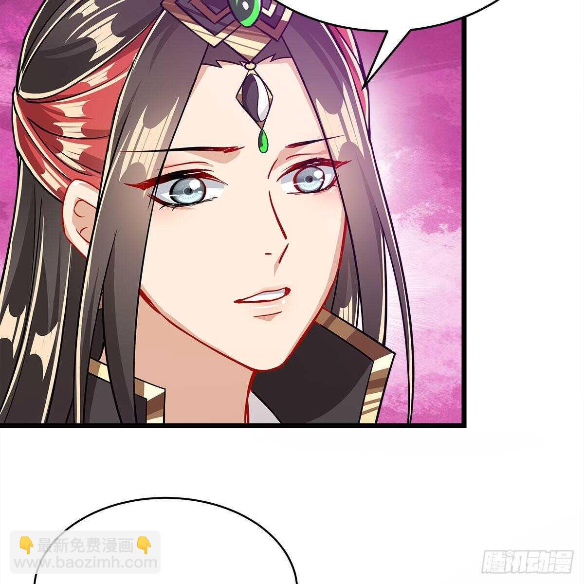 《老祖很忙之麒麟痴》050 要他生还是要他死？ 第5页