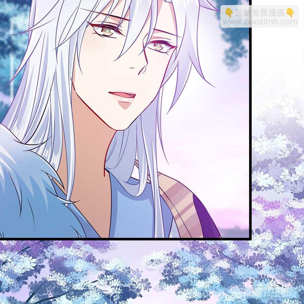 《老祖很忙之麒麟痴》051 师尊，不要封印我！ 第26页