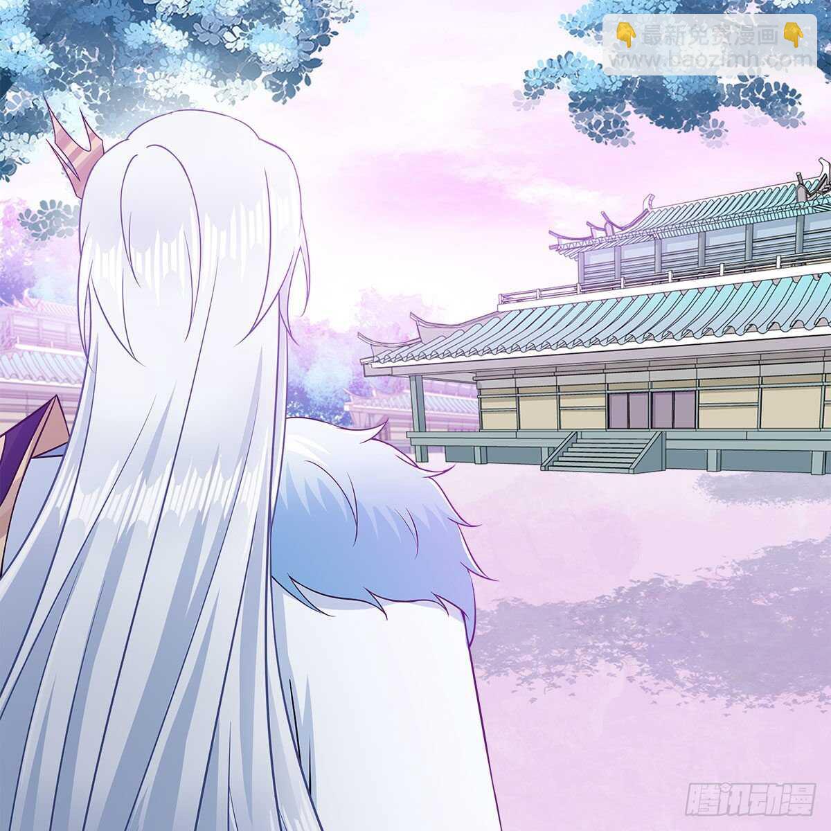 《老祖很忙之麒麟痴》051 师尊，不要封印我！ 第27页