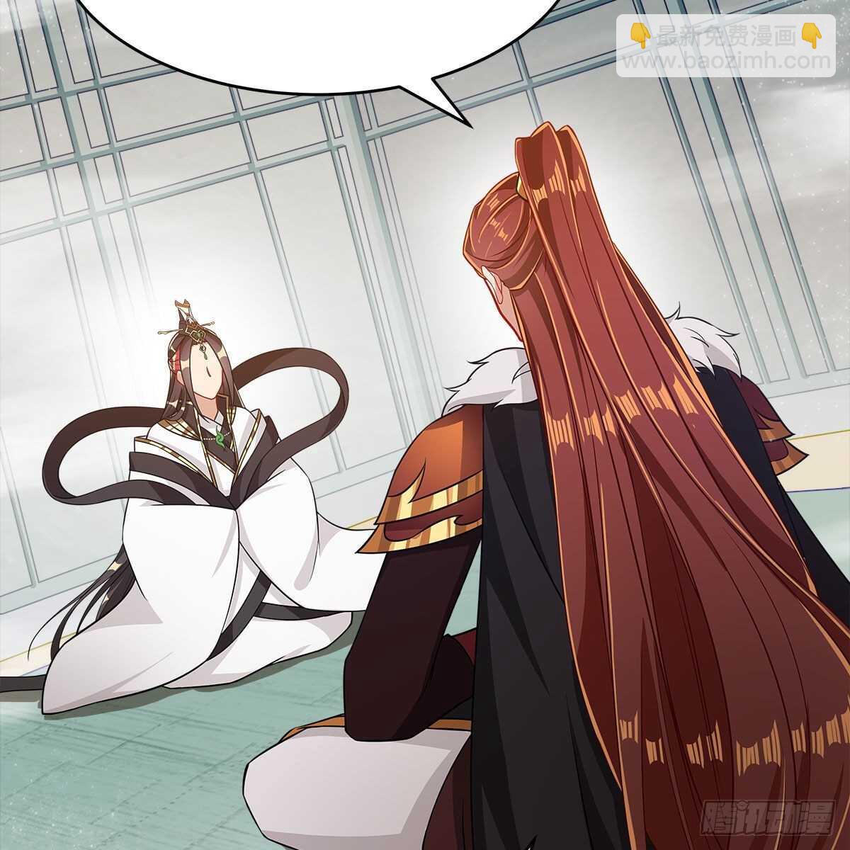 《老祖很忙之麒麟痴》051 师尊，不要封印我！ 第29页