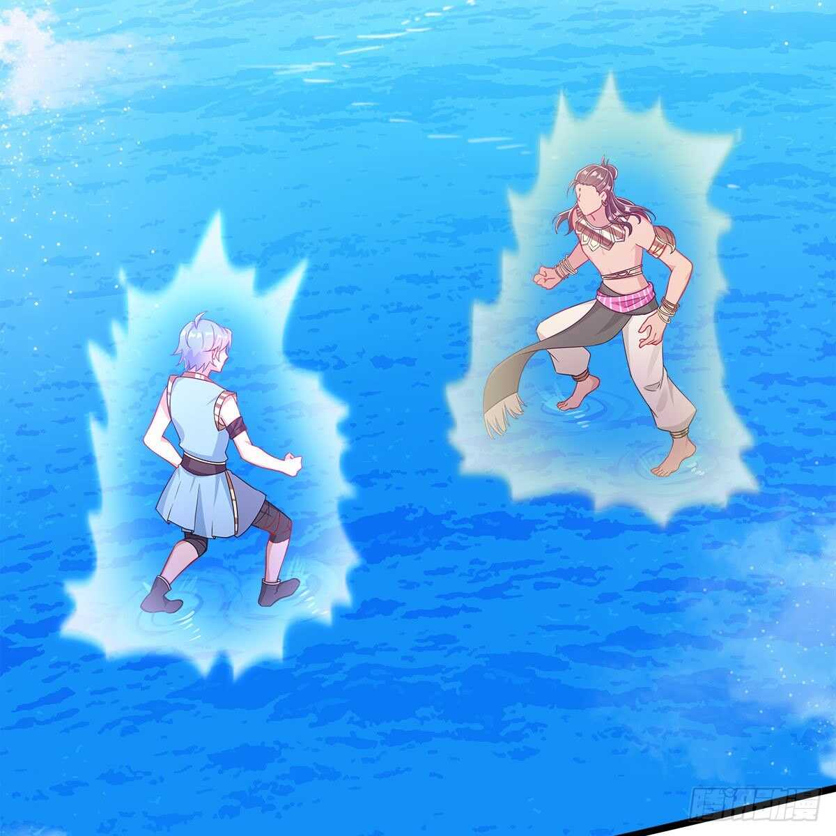 《老祖很忙之麒麟痴》051 师尊，不要封印我！ 第38页