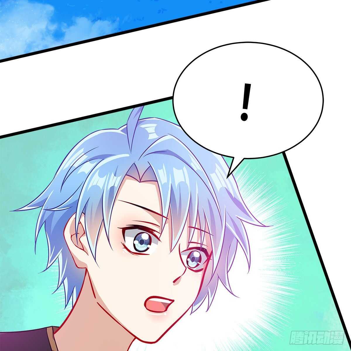 《老祖很忙之麒麟痴》051 师尊，不要封印我！ 第39页