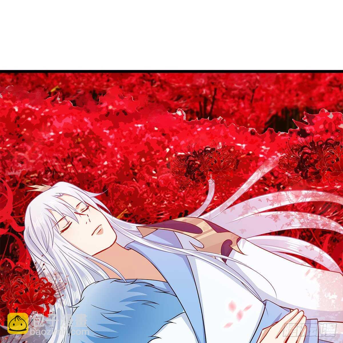 《老祖很忙之麒麟痴》051 师尊，不要封印我！ 第3页